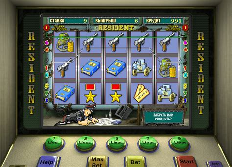 Игровой автомат Mafia Story  играть бесплатно